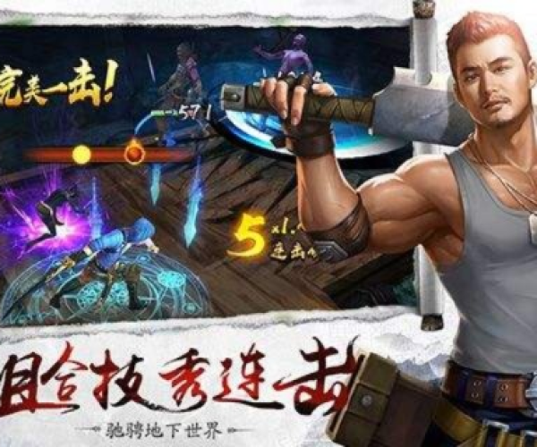 黄飞鸿手游同傲天盗墓笔记激活码,深层数据执行策略|XE版_v6.259