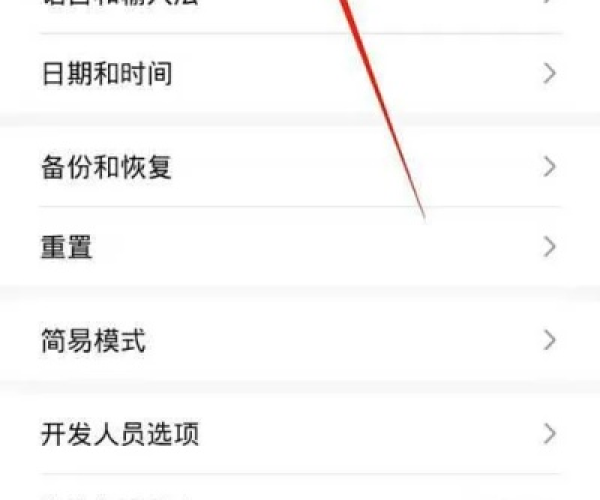 华为升级助手官方下载及单机版办事提醒软件,实时更新解析说明&amp;soft_v1.179