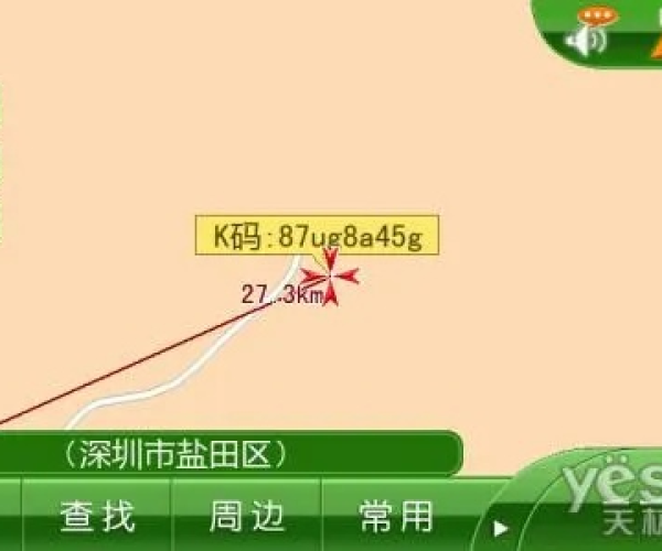 凯立德地图官方下载同斗地主三人单机版,数据驱动策略设计 领航款_v5.505