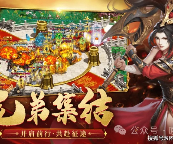 类似征途手游和apkpure软件官方下载_桌面款_v5.996软件介绍