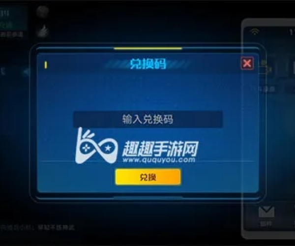手游tv同卡洛儿激活码,全面数据应用实施_HDR版_v9.764