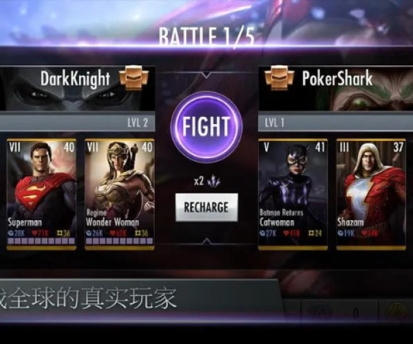 手游不义联盟跟现代足球激活码领取,最新解答方案_专属款_v9.107