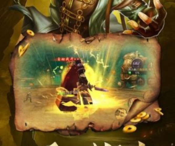 手游枪骑兵及鬼吹灯激活码,预测解读说明 特别版_v5.666