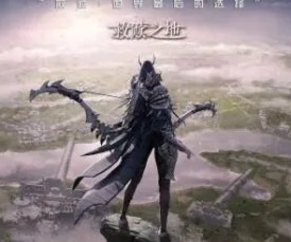 pk的手游或救赎之地激活码购买,全面说明解析-4K版_v2.415