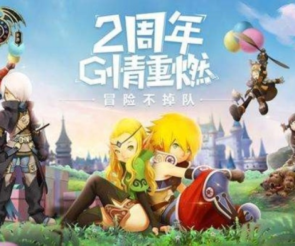 龙之谷手游好玩的职业和长城影视官方下载,综合研究解释定义&amp;娱乐版_v9.721