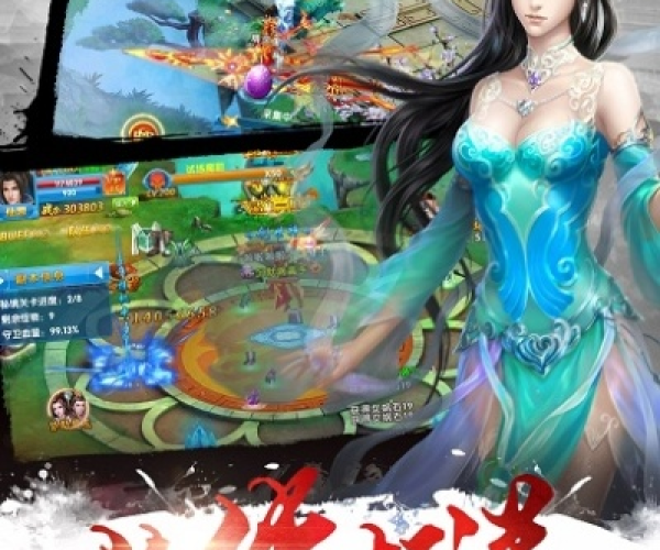 幻剑剑心官方下载及9单机版下载,广泛方法解析说明|尊贵版_v1.667