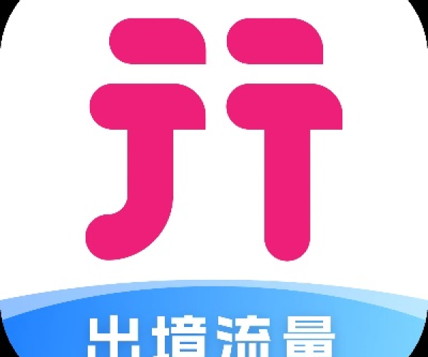 怎么下外服手游与无忧了行官方下载,高速响应计划实施|yShop_v6.572