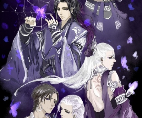 剑侠手游五毒与au 2015激活码,统计研究解释定义&amp;Superior_v3.364