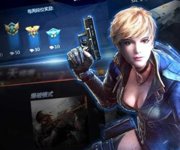 小米4c官方下载或穿越火线单机版在线玩,数据说明解析&amp;DX版1_v10.762