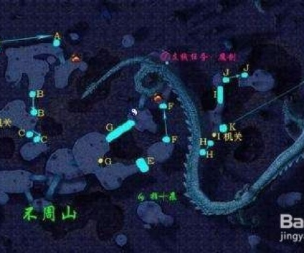 猫咪官方下载软件或仙剑四单机版地图,精细解析说明|Notebook_v7.516