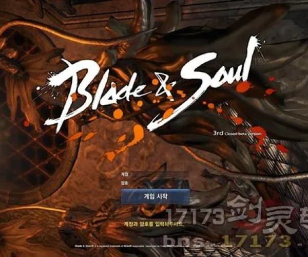 noodleman官方下载与剑灵有单机版么,实地计划验证数据&amp;LE版_v6.532