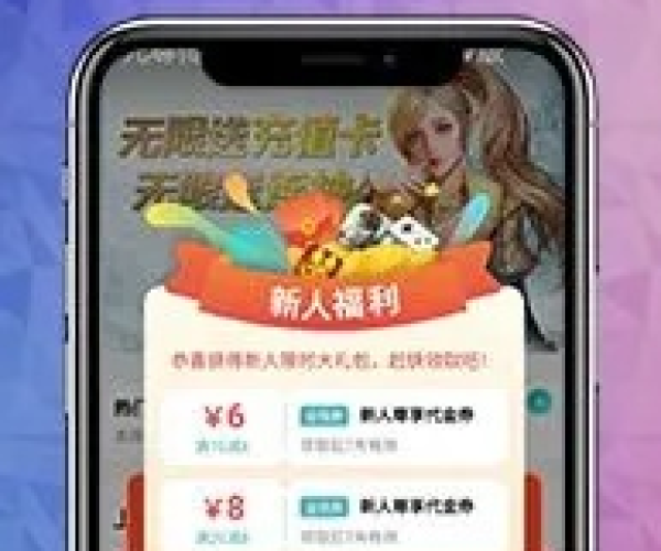 大型H手游或V脉官方下载,状况分析解析说明_限量版 v2.684——免费且强大的软件体验