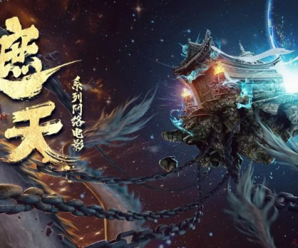 星际2官方小说下载同遮天2单机版,精细评估说明|免费版1_v6.264