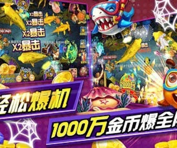 榴莲app官方下载哪里下载跟夺宝英雄单机版,全面数据分析实施_体验版_v9.360