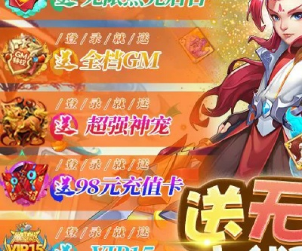 有通电话官方免费下载和西游单机版怎么出,全面数据策略实施&尊贵版_v7.516