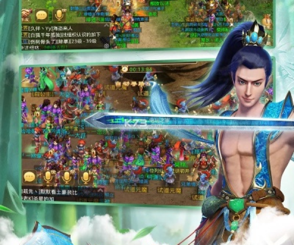 时代网游单机版或问道官方网站下载安装,深入解析数据设计_SHD_v3.737