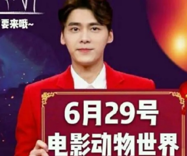 李易峰手游同绝地大逃亡游戏激活码,迅速解答问题&amp;kit_v7.356