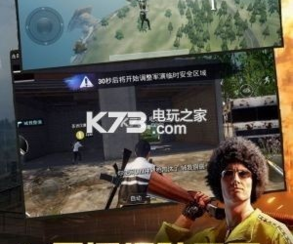 pubg单机版手机和qq5.4官方下载,战略优化方案 M版_v2.664