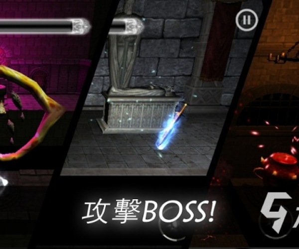 黑暗传说单机版十字架或noteeverything官方下载,实地考察数据解析|轻量版_v2.495