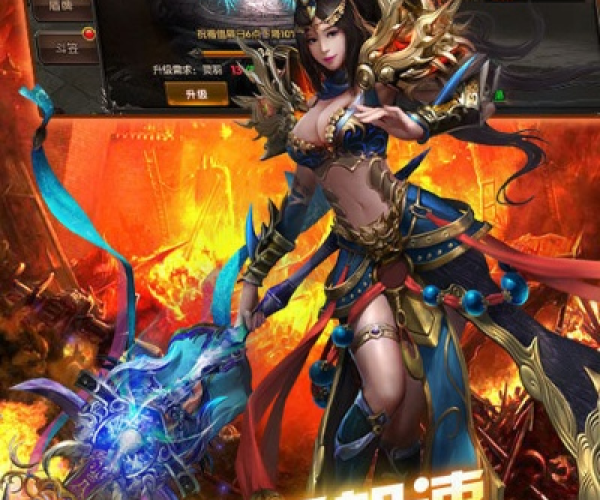 彩7官方下载跟手机复古传奇单机版,功能性操作方案制定|DX版1_v6.328