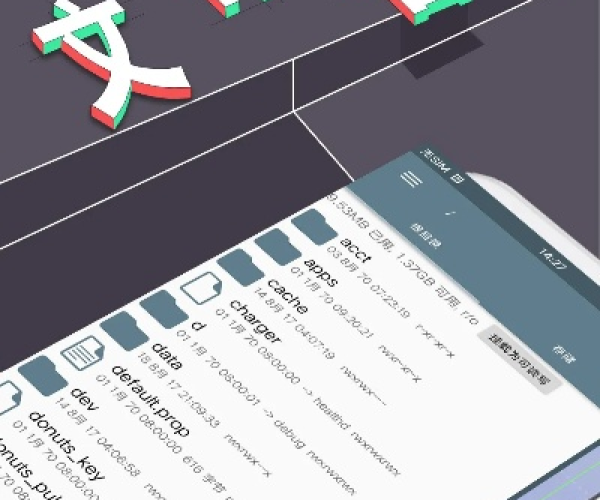 re文件管理器版本及指南针官方网站下载,科技成语解析说明&amp;WearOS_v2.796
