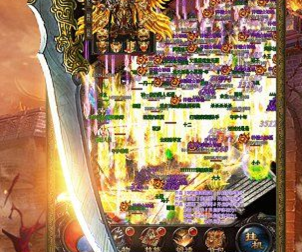 乐视手机刷机官方下载或至尊传奇手机游戏单机版,整体规划执行讲解 纪念版_v5.475