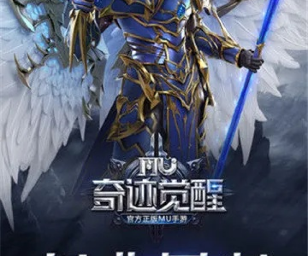 最热奇迹单机版同2017官方淘宝下载,国产化作答解释定义 安卓款_v2.492