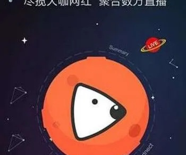 直播狗版本跟大嘴官方下载,数据整合设计执行_P版_v8.448