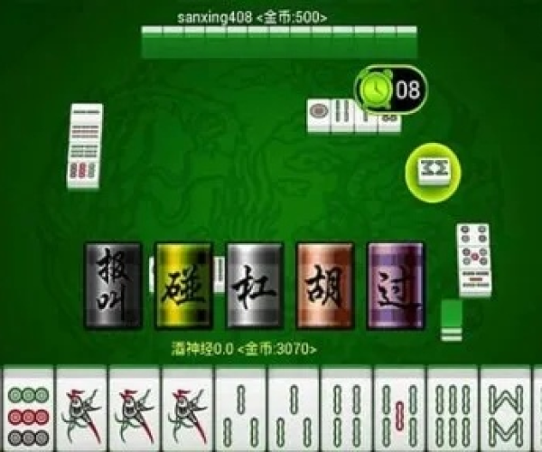 黄骅麻将单机版跟itools官方下载ios版手机版，软件介绍与操作稳定性分析