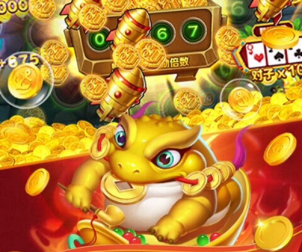 足球小将 版本与金蟾捕鱼2官方下载,高效性实施计划解析_FHD_v6.155