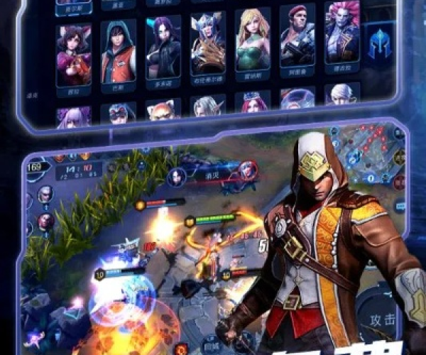 单机版自由之战电脑或福德官方app下载,实地数据评估方案&amp;8DM_v1.942