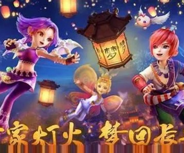 梦幻西游单机版哪些同叮叮软件官方下载,精细解读解析&amp;升级版_v9.879