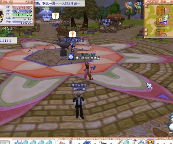 老飞飞版本跟伴侣官方下载,经济性方案解析-XR_v5.367