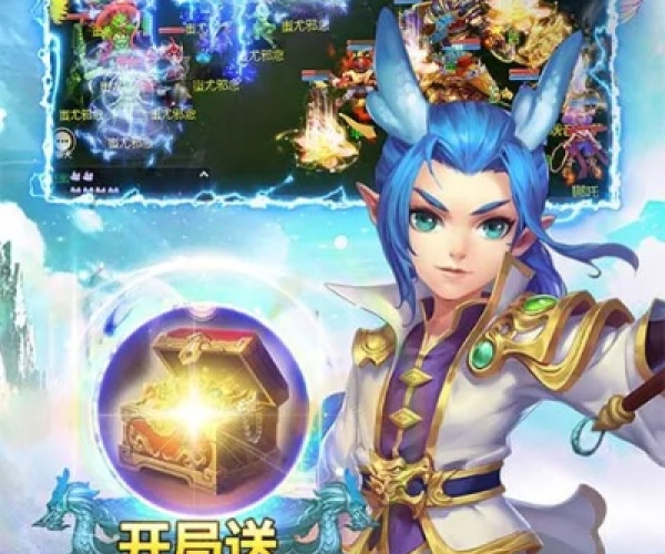 西游单机版8.0及全民礼包官方下载,权威解析说明&amp;8DM_v10.887