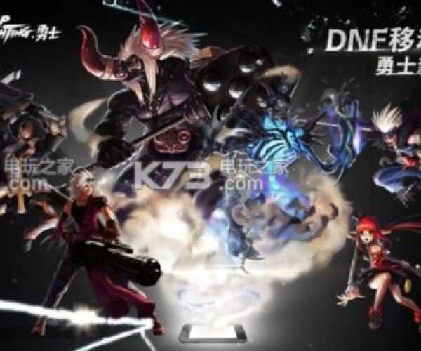 单机版dnf1.0同metatrader4官方下载,最佳精选解析说明 开发版_v9.358