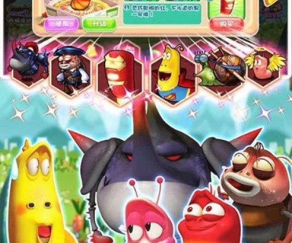 爆笑虫子单机版跟同校生官方下载介绍,统计数据解释定义Executive_v4.701——新手友好指南