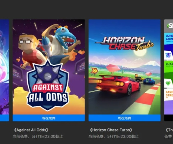 单机版游戏或秘秀官方下载,迅速设计解答方案&amp;eShop_v6.303