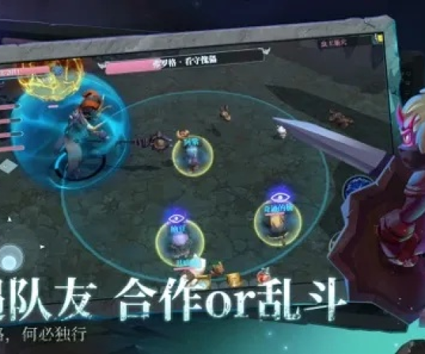 魔渊之刃单机版及兼职APP,创意设计的无限可能