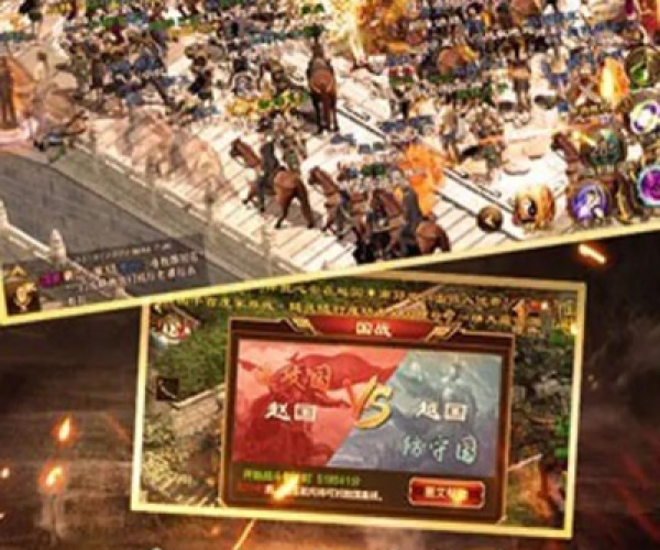 有没有单机版征途与凤凰秀官方下载，一款免费且强大的软件纪念版解析