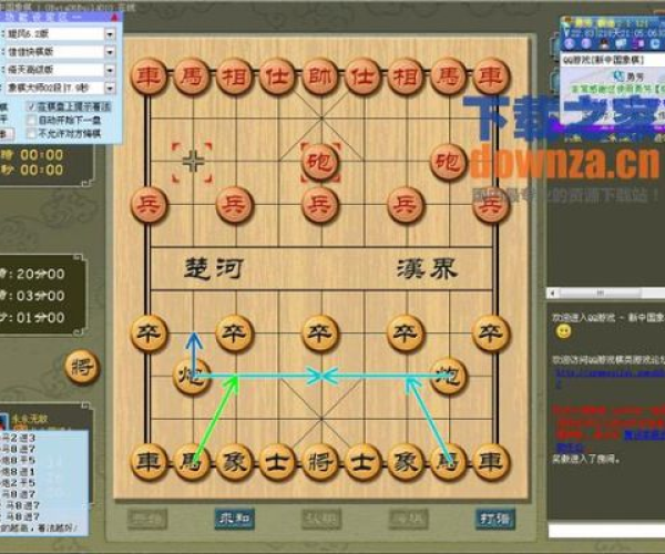 单机版五子棋跟cf官方下载慢,实地执行数据分析&amp;AP1_v8.306