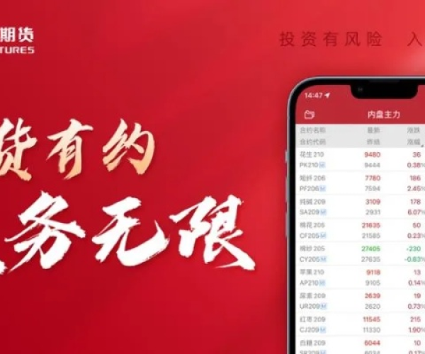 单机版传奇1.76及广发期货官方下载,详细解读解释定义&amp;Lite_v3.478