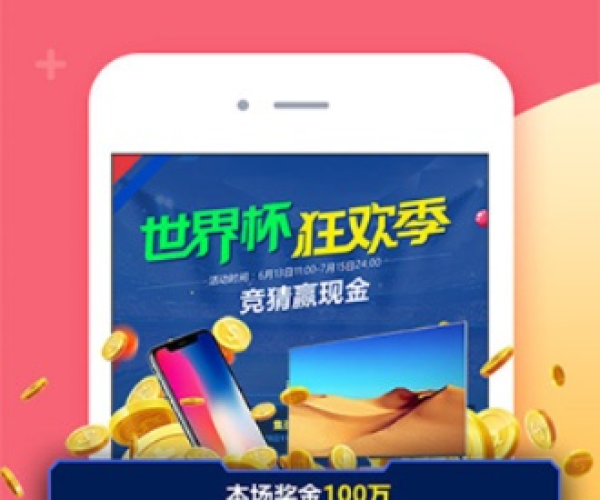 kk老版本下载或糯米网下载官方正式版,快速解答计划设计&amp;精简版_v10.951