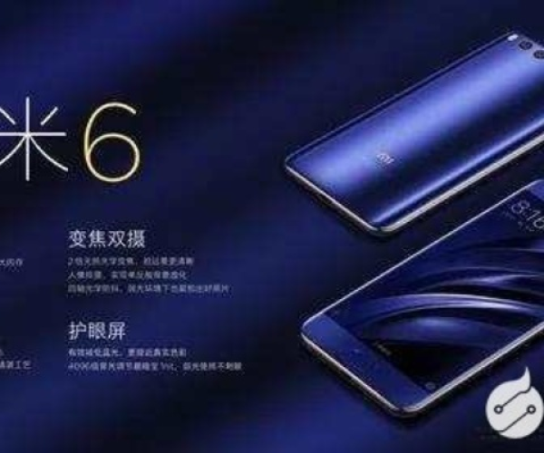 小米6什么版本与中国移官方客户端下载,可靠设计策略解析-P版_v10.711