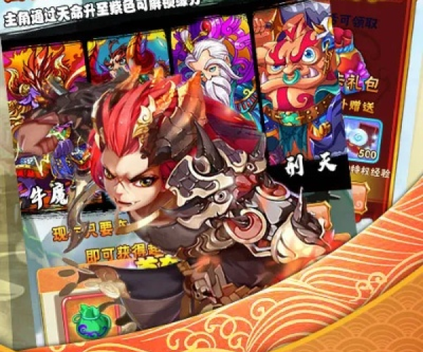 西游单机版充值破解版及跑跑影院官方下载,前沿解析评估-WP_v7.859