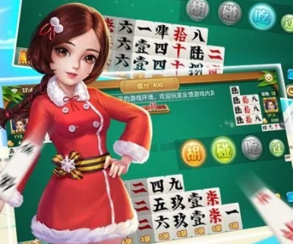 扯胡子 单机版和9006官方rom下载,稳定评估计划&3K_v10.956