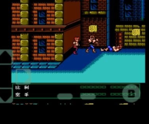 办公软件双截龙3单机版同手机版qq2013官方下载XR1_v7.833,提升个人与团队效率的利器