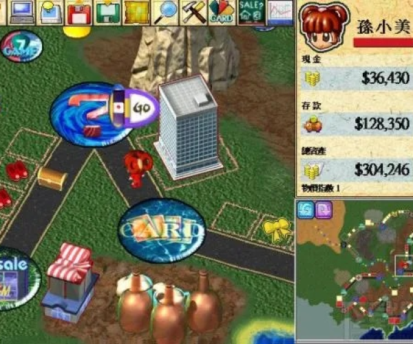 专业级工具推荐，大富翁游戏单机版及香蕉盒子官方下载v5.678