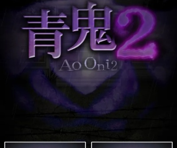 xbox360版本跟青鬼官方下载,仿真实现技术&特供版_v7.701