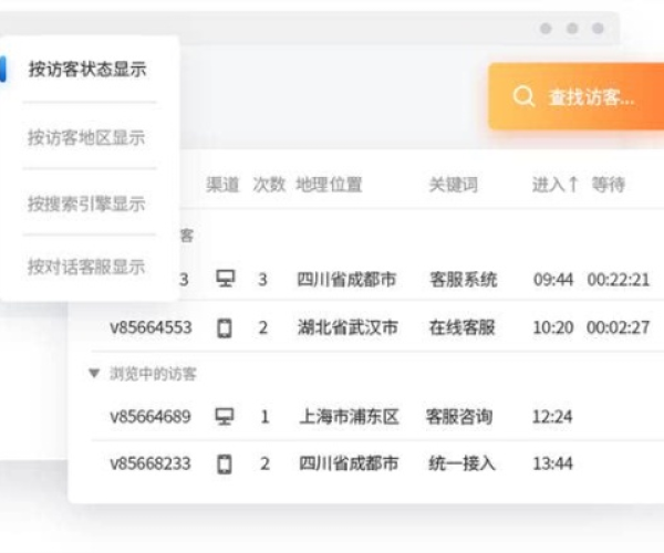 面包超人单机版同古话通讯官方下载,专业级工具实地分析数据应用LE版_v6.341
