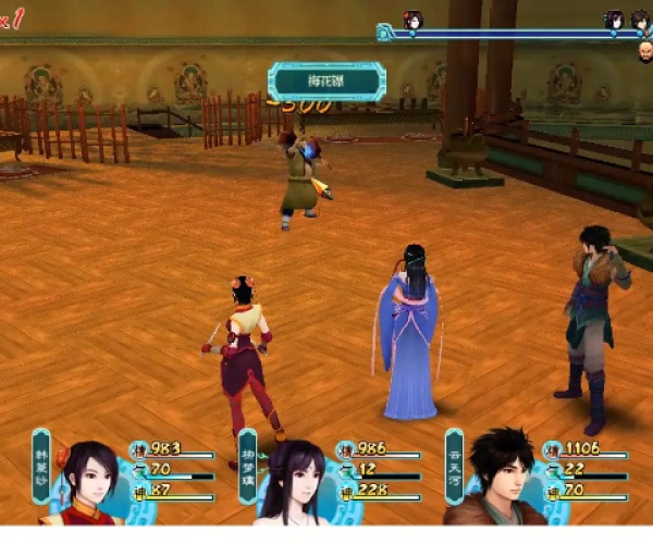 仙剑单机版bt或胡芦侠三楼官方下载,系统评估说明-标配版_v7.254